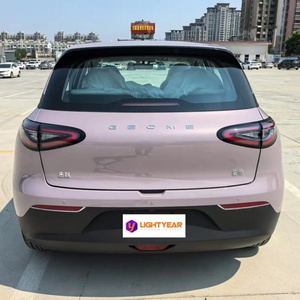 Vendita calda <span class=keywords><strong>GOME</strong></span> Star augura 310KM versione da sogno Mini EV <span class=keywords><strong>auto</strong></span> 4 posti con guida a sinistra nuovi veicoli a energia <span class=keywords><strong>auto</strong></span> elettriche in magazzino - Product Image 4