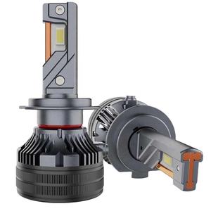 Ampoules de phares LED de voiture <span class=keywords><strong>Q7</strong></span> Canbus haute Performance 85W 6000K/4300K LED antibrouillard/feux de conduite H4 H7 H11 9005 9006 H13 - Product Image 1