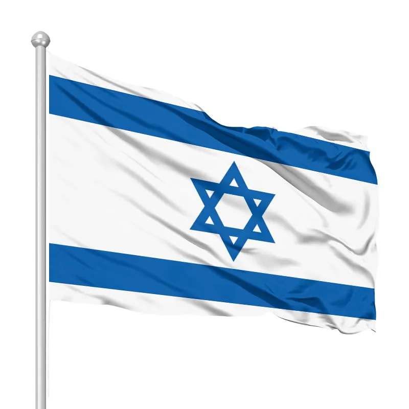 इजरायल के झंडा है उज्ज्वल रंग और नहीं हो पाती है। पॉलिएस्टर बेल्ट grommets 3X5 फुट