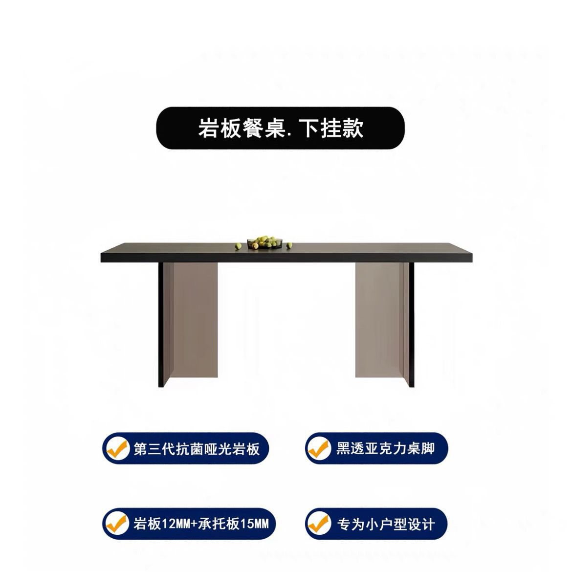 Table de salle à manger Foshan Shunde Slab - Modèle Standard
