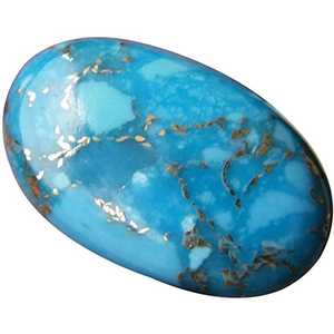 Turquesa Azul Cobre Sintética, Cabujón de Piedra Preciosa Suelta con Reverso Plano y Liso, Venta al por Mayor, Precio Más Barato, Corte Oval Calibrado de 10x14mm - Product Image 2