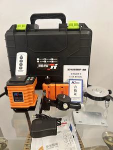 Auto <b>Laser</b> <b>Level</b> 12 Lines Green Light with 3D <b>Laser</b> <b>Level</b> for Construction - Product Image 5