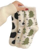 Chaussettes d'hiver Youki en coton épais à motif dessin animé, couleurs assorties, en peluche de vison, pour hommes, jetables, respirantes, décontractées, à revers, séchage rapide