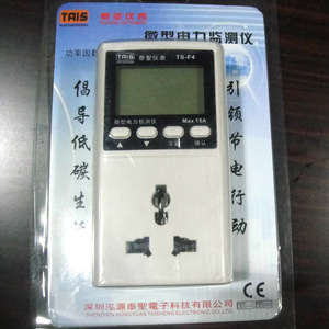 Instrument de mesure des paramètres électriques Taisheng, testeur de tension, de courant et de puissance, compteur de puissance miniature TS-F4 - Product Image 3
