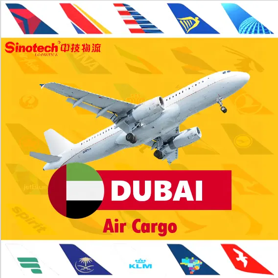أسعار شحن جوي DDP أسعار فضائية لرحلات الطيران من الصين إلى الإمارات العربية المتحدة أسعار جوية لدبي