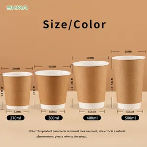 Design Custom Print Logo Biodegradable Double Wall Paper Cups Bubble Tea Coffee Juice Cold And Hot Drink Paper Cups