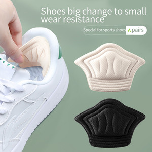 Chaussures à talons en mousse à mémoire de forme souple, <span class=keywords><strong>trop</strong></span> grandes, coussinets de protection, plaquettes anti-usure pour chaussures amples - Product Image 3