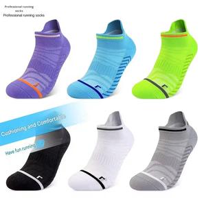 YX Bestseller Verstellbare Knöchel-Fuß-Schiene aus Verbundgewebe Orthese Schutzausrüstung zur Knöchelstabilisierung Atmungsaktiv - Product Image 2
