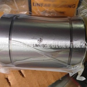 ตลับลูกปืนเม็ดทรงกระบอก MISUMI LMK12 สแตนเลสสตีล แถวเดียว ขนาดเมตริก หล่อลื่นด้วยจาระบี สำหรับโรงงานผลิต - Product Image 3