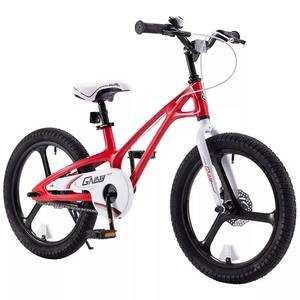 Vélos pour enfants, vélos pour filles de 5 à <span class=keywords><strong>6</strong></span> <span class=keywords><strong>ans</strong></span>, 14 pouces, Bicicleta Infantil pour enfant de 2 <span class=keywords><strong>ans</strong></span> - Product Image 6