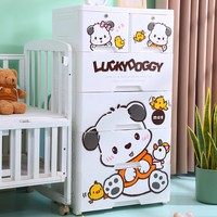 Armoire de rangement en plastique pour enfants, 48/56/58 cm de large, épaissie, multi-niveaux, pour jouets et vêtements