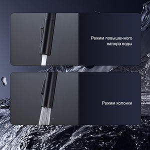 FRAP Grifos de fregadero extraíbles negros de acero inoxidable contemporáneos Grifos de lavabo flexibles para cocina de hotel - Product Image 5