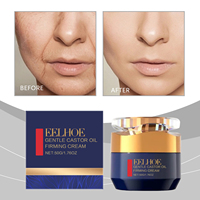 Crème hydratante, blanchissante, anti-âge, anti-rides, douce, à l'huile de ricin, raffermissante pour le visage et le corps