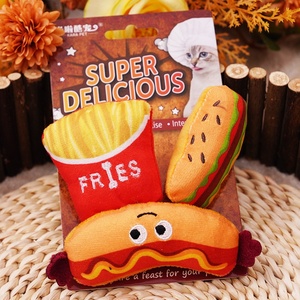 Juguete de Peluche con Catnip para Gatos, con Sonajero y Diseño de Comida, Juguete Interactivo para Masticar, Juguetes para Perros, Suministros para Mascotas - Product Image 6