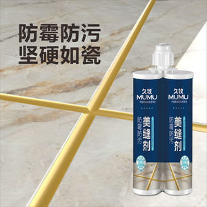 Pegamento <span class=keywords><strong>de</strong></span> porcelana y cerámica barato <span class=keywords><strong>de</strong></span> fábrica OEM 2024, relleno <span class=keywords><strong>de</strong></span> azulejos, costura <span class=keywords><strong>de</strong></span> lechada, Adhesivo <span class=keywords><strong>de</strong></span> silicona/sellador, <span class=keywords><strong>reforma</strong></span> epoxi EM y ODM - Product Image 4