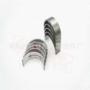 Bielle et coussinets de bielle Mitsubishi Outlander 4B10 4B11 4B12 en gros pour tailles grandes et petites - Product Image 3