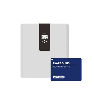 Deye RW-F5.3-1H3 5000W 5KW IP65 Sistema de Almacenamiento de Energía TODO EN UNO de hasta 16 Unidades en Paralelo 80kW/84.8kWh con Batería LFP de 5.3kWh - Product Image 2