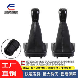 Pomo de palanca de cambios de coche, cuero de gamuza negro, 5 y 6 velocidades, ergonómico, para Volkswagen Golf Jetta Mk5 Mk6 - Product Image 2
