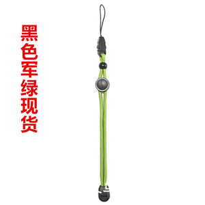 Cordón de Nailon Verde Militar de 25 cm con Hebilla Metálica, Soporte para Teléfono, Cuerda Antipérdida Resistente - Product Image 1