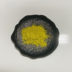 Quercetina en Polvo OEM, Extracto de Sophora Japonica, Extracto de Quercetina, 98% de Pureza - Product Image 4
