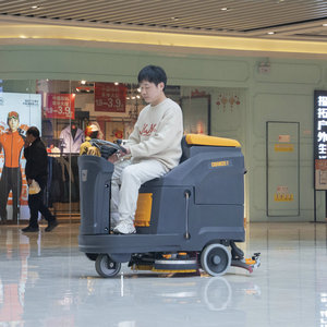 Fregadora de Pisos Industrial Automática para Limpieza de Grandes Áreas - Product Image 1