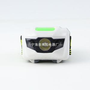 Adjustable Headlamp Led White Light For Fishing Hiking Camping Outdoor Use With <b>Dimmer</b> Dry Battery Power Plastic Body - Product Image 2