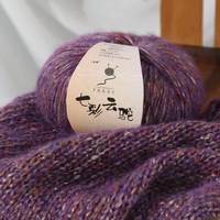 Ruwe Mohair Gemengde Fancy Garen Ringgesponnen Anti-Pilling Zacht 50g Klosjes Handbreien Haak Benodigdheden Bulk Kleurrijk YuHeng