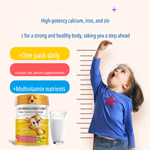 <span class=keywords><strong>Latte</strong></span> in <span class=keywords><strong>Polvere</strong></span> Fortificato TBG per Neonati con Nutrizione Completa, Vitamine e DHA, 15g*30 Bustine per Lattina, Uso Quotidiano - Product Image 2