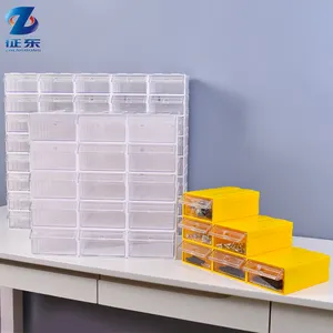 透明小盒子迷你工具配件桌面储物盒工艺透明书桌收纳器