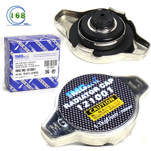 IMG nueva cubierta del tanque del <span class=keywords><strong>radiador</strong></span> 16401-31650 16401-20353 para coches japoneses Lexus MARK X - Product Image 1