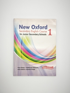 Manuel scolaire africain du Nigeria, nouveau cours d'anglais secondaire d'Oxford pour les écoles secondaires, impression de livres - Product Image 4