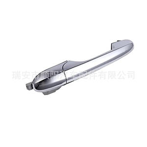 Manija de Puerta para Auto Audi 735592012, Pieza de Repuesto Metálica Sy-106 - Product Image 3