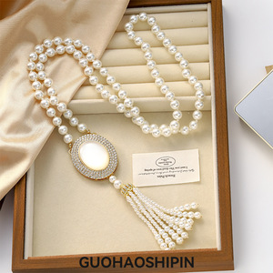 Guohaoshipin Pearl Necklace Oval Pendant Tassel Design For Sweater Chain - Product Image 1