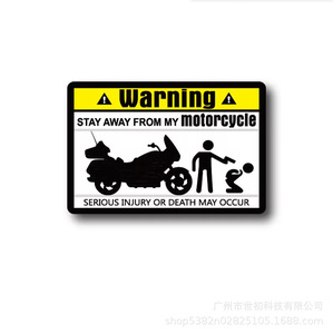 Pegatina de Advertencia Divertida Universal <span class=keywords><strong>para</strong></span> Motocicleta, Calcomanía de <span class=keywords><strong>Vinilo</strong></span> <span class=keywords><strong>para</strong></span> <span class=keywords><strong>Casco</strong></span> de Moto con la Frase 'Mantente Alejado de Mi Moto' - Product Image 2
