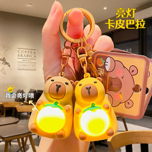 Wholesale Cute Capybara <b>Doll</b> Keychain Cartoon Style Animal Pattern Rubber Car Pendant Safe Bag <b>Accessories</b> for Camping Lighting - Product Image 2