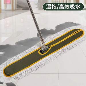 Balai à poussière rectangulaire en coton, grande taille, pour le nettoyage de la maison et des hôtels JS 9013 - Product Image 2