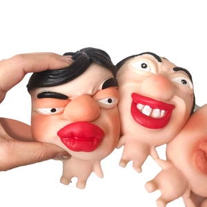 Juguete Antiestrés de Silicona TPR para Niños, Divertido y Feo, con Cara de Cabeza Grande y Labios Grandes, Juguete para Apretar Espinillas - Product Image 1