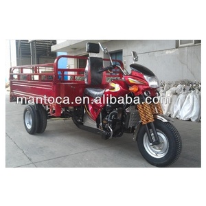 Triciclo Motorizado, Motocicleta de Tres Ruedas, Vehículo de Cinco Ruedas - Product Image 1