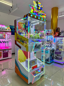 เครื่องเล่นเกมส์เครนตีนตะขาบแบบใหม่ รุ่น Commercial Star Crown พร้อมของรางวัล และเกมท้าทาย 7 วินาที - Product Image 3
