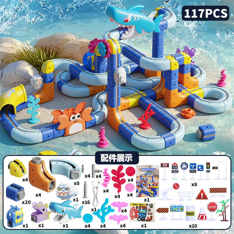 Ocean magnetic track [117 pieces] 1 car