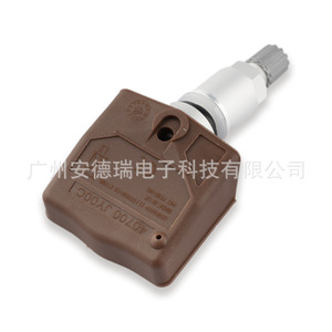 Infiniti <b>Tpms</b> Sensor 40700JY00C External Car Tire Pressure Monitoring System For Automotive Use - Product Image 3