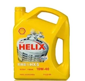Hi Power Synthetic 4T SAE 20W50 SL/CF Engine Oil