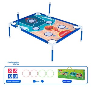 Jeu <span class=keywords><strong>de</strong></span> Cornhole <span class=keywords><strong>pour</strong></span> la famille, adolescents et adultes, mignon, jeu <span class=keywords><strong>de</strong></span> lancer <span class=keywords><strong>de</strong></span> sacs <span class=keywords><strong>de</strong></span> sable en plastique <span class=keywords><strong>pour</strong></span> l'intérieur et l'extérieur, jouet <span class=keywords><strong>de</strong></span> lancer <span class=keywords><strong>de</strong></span> sacs <span class=keywords><strong>de</strong></span> sable <span class=keywords><strong>pour</strong></span> jouer en extérieur - Product Image 5