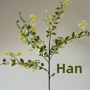 Ramo de simulación de alta gama con flores de seda terminadas, plantas verdes Qilixiang y jazmín de invierno para decoración de bodas, eventos y hogar. - Product Image 4