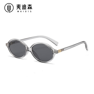 Jamie 9432 Oval Small Frame Sunglasses Black Plastic Full Frame UV400 Class 2 Sunshades For Women Retro Korean Style - Product Image 2