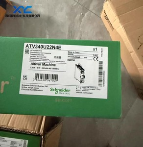 Atv340u07n4e atv340u15n4e atvv340u22n4e atv340u30n4e atv340u40n4e atv340u55n4e atv340u75n4e biến tần gốc mới - Product Image 3