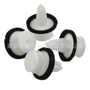 Jiechuang Flat Nail Clip 16x22x17mm Plastic <b>Door</b> <b>Trim</b> Panel Fastener for Tesla Model X S - Product Image 2