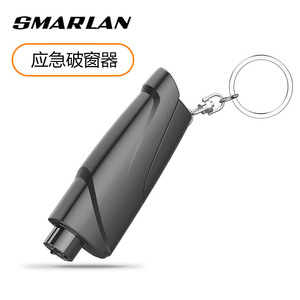 Smarlan Brise-vitre d'urgence Mini marteau de sécurité pour voiture en acier inoxydable noir PCABS 30g Porte-clés - Product Image 1