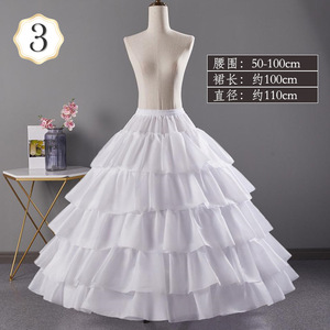 Nouvelle <span class=keywords><strong>jupon</strong></span> long ajustable extra large à armature pour <span class=keywords><strong>robe</strong></span> de mariée Lolita - Product Image 4