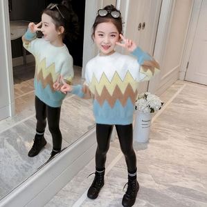 Pull en laine coloré à col rond imprimé ondulé, doux et épais pour filles, pour enfants, vêtements d'hiver, provenant d'un fournisseur chinois - Product Image 2